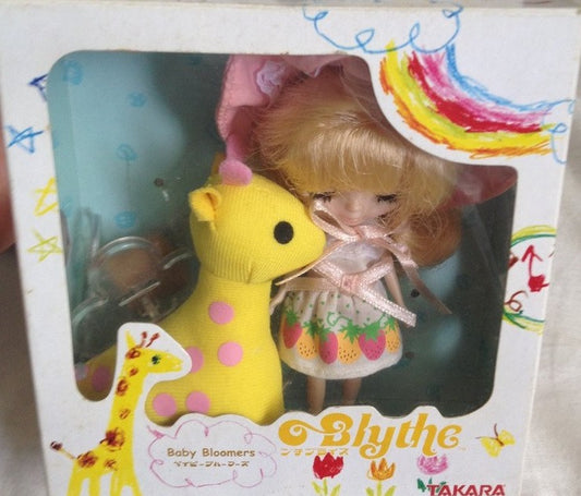 Takara Petite Blythe PBL54 Baby Bloomers Action Doll Figure - Lavits Figure
 - 1