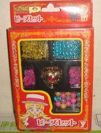 Yutaka Tomorrow's Ashita No Nadja DIY Necklace Beads Play Set - Lavits Figure
