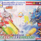 Takara Battle B-Daman Zero 2 Strike Shot No 102 Go Tiger VS Souryuoh Set Model Kit Figure - Lavits Figure
 - 1
