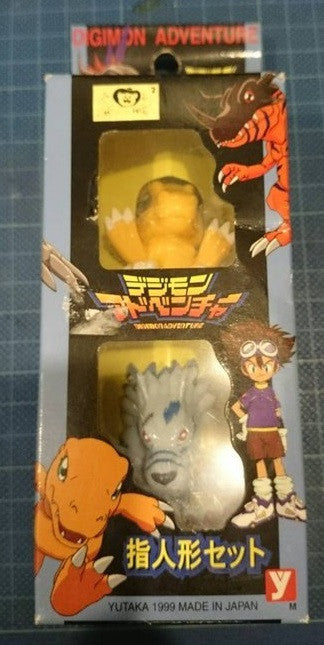 Yutaka 1999 Digimon Digital Monster Greymon Garurumon Finger Puppets Figure Set - Lavits Figure
