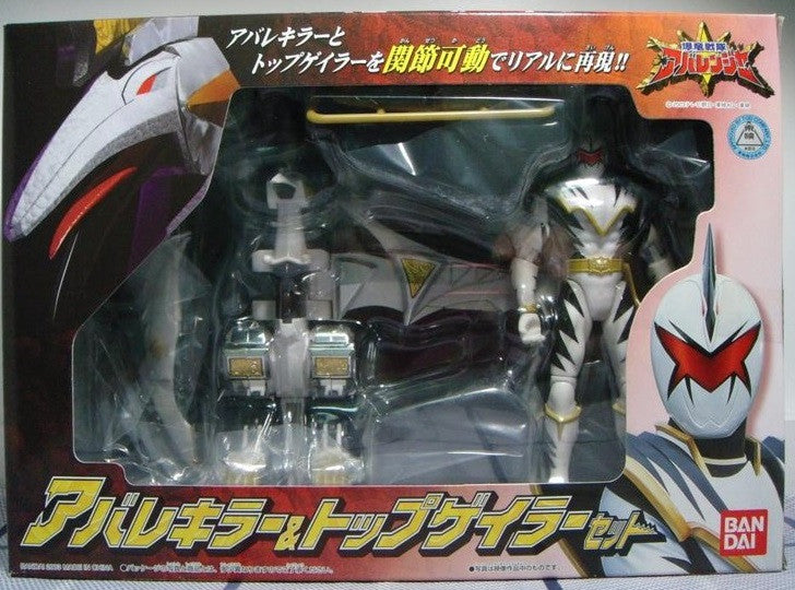 Bandai Power Rangers Abaranger Dino Thunder Aba White Killer Fighter Action Figure - Lavits Figure
