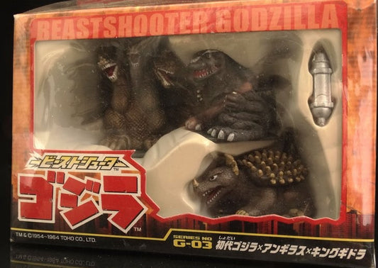 Konami Beast Shooter Godzilla G-03 Anguirus King Ghidorah 2" Trading Collection Figure - Lavits Figure
