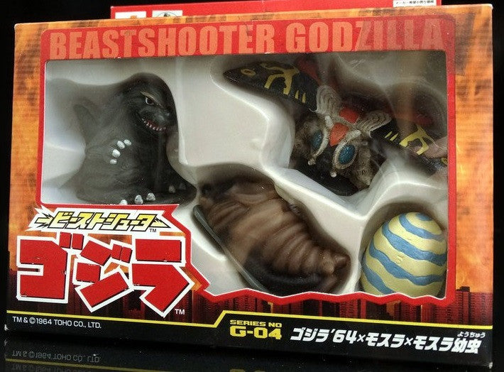 Konami Beast Shooter Godzilla 64 G-04 Mothra 2" Trading Collection Figure - Lavits Figure
