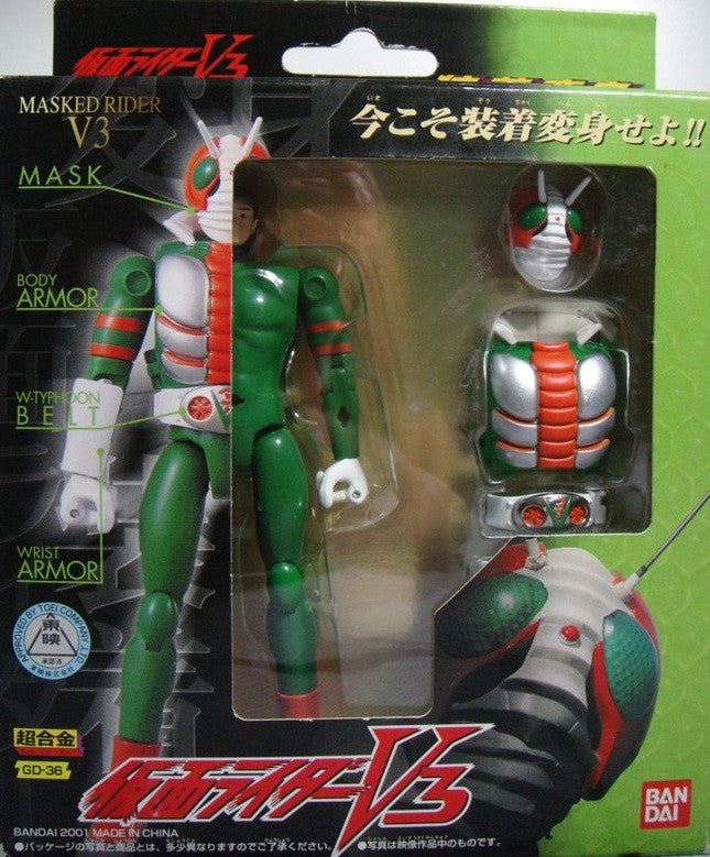Bandai Chogokin Souchaku Henshin Series Kamen Masked Rider V3 GD-36 Action Figure - Lavits Figure
