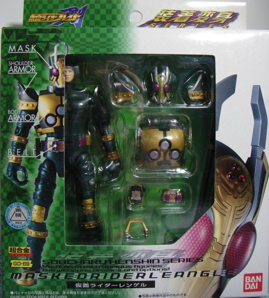 Bandai Chogokin Souchaku Henshin Series Kamen Masked Rider Blade GD-69 Leangle Action Figure - Lavits Figure
