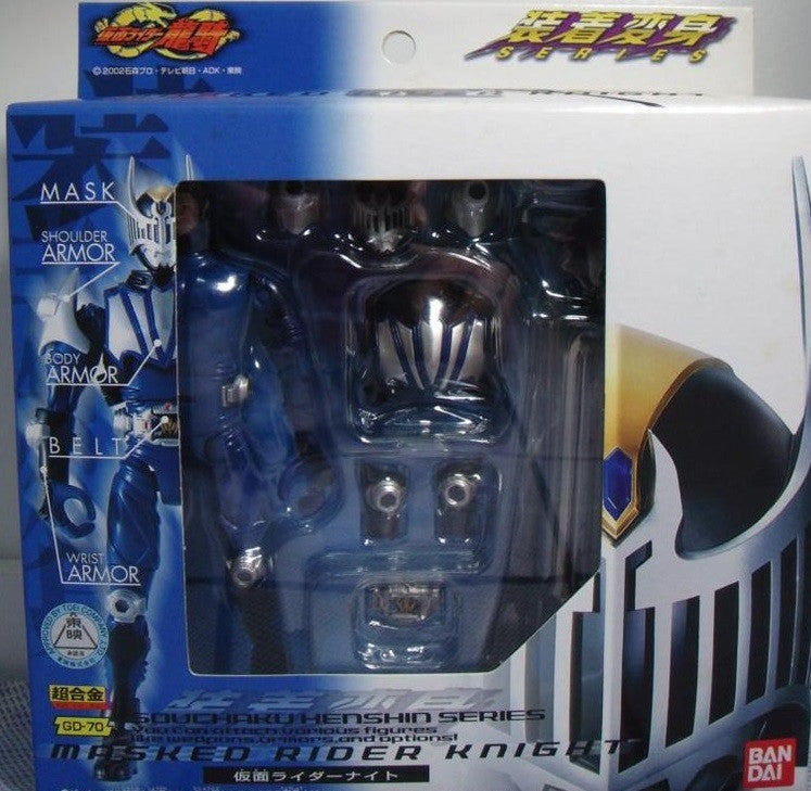 Bandai Chogokin Souchaku Henshin Series Kamen Masked Rider Ryuki GD-70 Knight Action Figure - Lavits Figure
