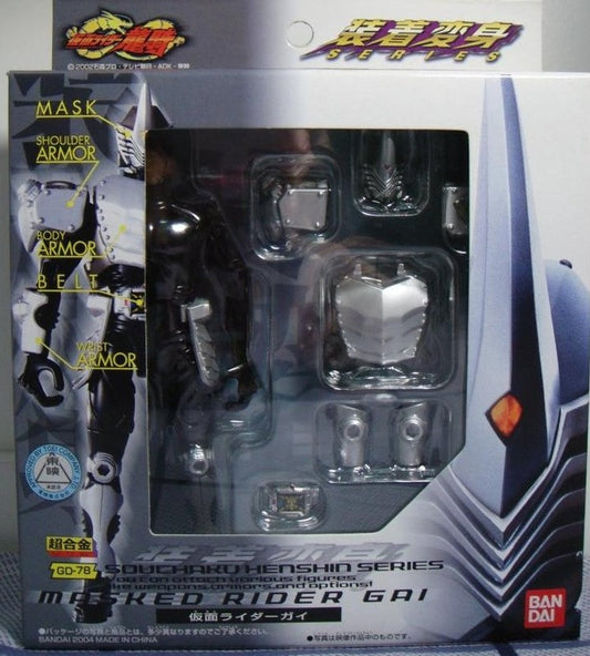 Bandai Chogokin Souchaku Henshin Series Kamen Masked Rider Ryuki GD-78 Gai Action Figure - Lavits Figure
