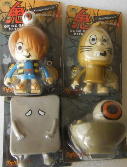 Banpresto Gegege No Kitaro PansonWorks Medama Oyaji Nezumi Otoko Nurikabe 4 Figure Set - Lavits Figure
