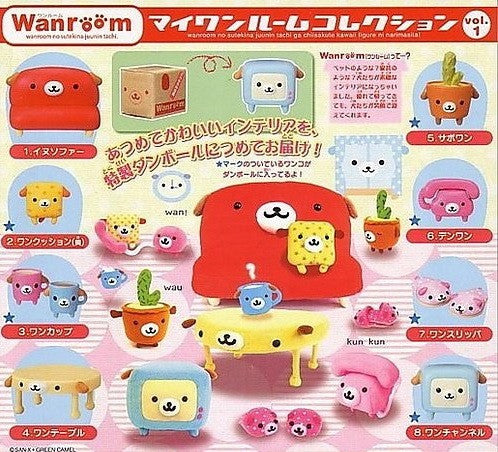 Bandai San-X Gashapon Wanroom Furniture Vol 1 8 Collection Figure Set - Lavits Figure
