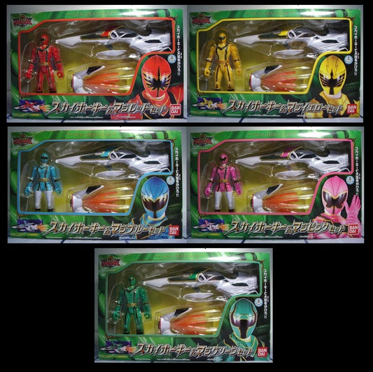 Bandai Power Rangers Mystic Force Magiranger 5 Action Collection Figure Set - Lavits Figure
