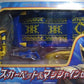 Bandai Power Rangers Mystic Force Magiranger Magi Shine Hikaru Action Figure - Lavits Figure
 - 1