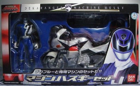 Bandai Power Rangers Dekaranger SPD Space Patrol Delta Machine Husky Action Figure - Lavits Figure
