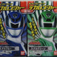 Bandai Power Rangers Dekaranger SPD Space Patrol Delta 4 Fighter Trading Figure Set - Lavits Figure
 - 1
