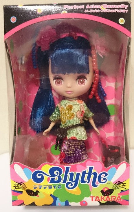 Takara Petite Blythe P-PBL05 Perfect Asian Butterfly Action Doll Figure - Lavits Figure
