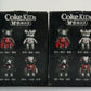Coca Cola Coke Kids Bear Style Vol 1 4 3" Action Figure Set - Lavits Figure
 - 2