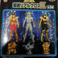 Banpresto Saint Seiya Anime Real Myth DX Pegasus Dragon Phoenix Andromeda Cygnus 5 7" Action Figure Set - Lavits Figure
 - 3