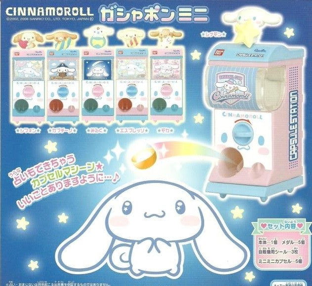 Bandai Sanrio Cinnamoroll Gashapon Mini Vending Machine Expresso Ver Collection Figure - Lavits Figure
 - 2