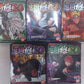 Bandai Naruto Shippuden Evolution Ninjutsu Kiwame Effect Scene Diorama 5 Trading Figure Set - Lavits Figure
 - 1