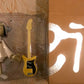 Kidrobot 2005 Jamie Hewlett Gorillaz Noodle White Dare Edition 8" Vinyl Figure - Lavits Figure
 - 2