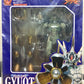 Max Factory Guyver BFC Bio Fighter Wars Collection Series 07 Zoalord Gyuot Action Figure - Lavits Figure
 - 2