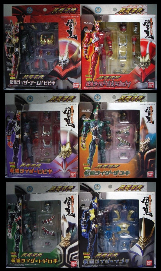 Bandai Chogokin Souchaku Henshin Series Kamen Masked Rider Hibiki GD-79 GD-84 GD-85 GD-88 GD-90 GD-93 6 Action Figure Set - Lavits Figure
