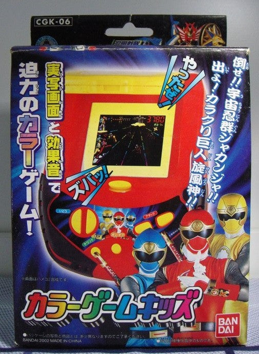 Bandai 2002 Power Rangers Hurricanger Ninja Storm Kids Color Game Handheld - Lavits Figure
 - 1