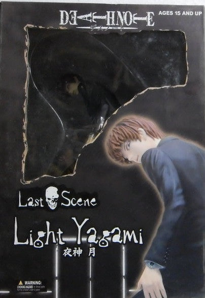 Jun Planning Death Note Last Scene Light Yagami Pvc Figure - Lavits Figure
