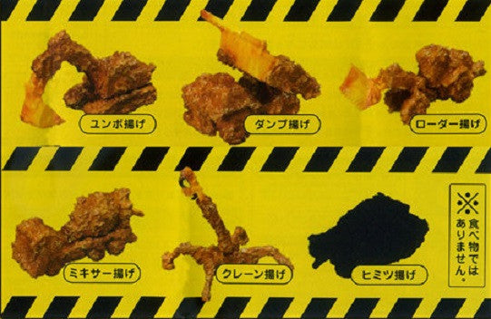 Takara Tomy Panda's Ana Gashapon Samefurai Tempura Fried Builders 5+1 Secret 6 Mini Figure Set - Lavits Figure
 - 2