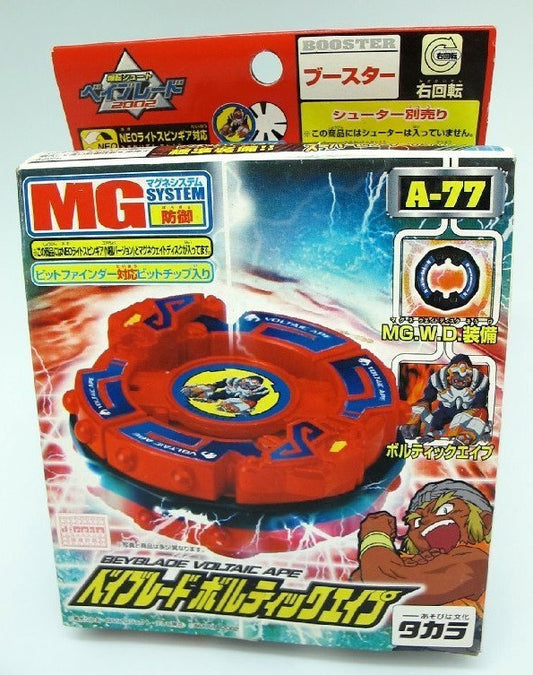 Takara Tomy Metal Fight Beyblade A-77 A77 Booster Voltaic Ape Model Kit Figure - Lavits Figure
