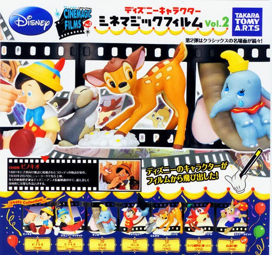 Takara Tomy Disney Characters Capsule World Gashapon Cinemagic Films Diorama Part 2 7 Trading Figure Set - Lavits Figure
