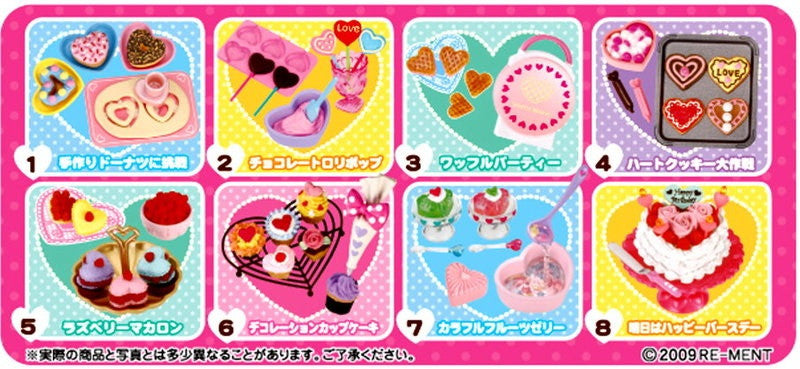 Re-ment Heart Sweets Cake 8 Miniature Trading Figure Set - Lavits Figure
 - 3