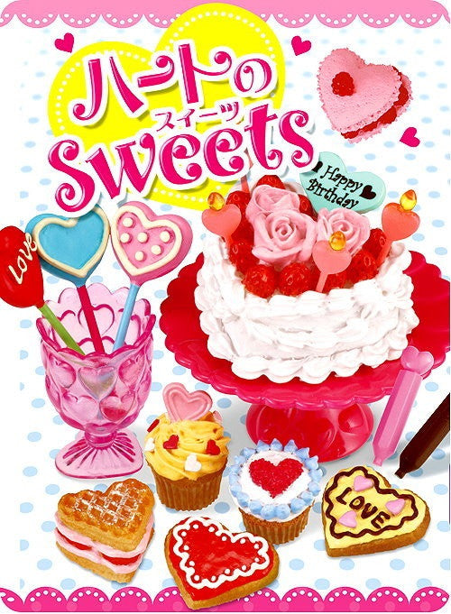 Re-ment Heart Sweets Cake 8 Miniature Trading Figure Set - Lavits Figure
 - 1