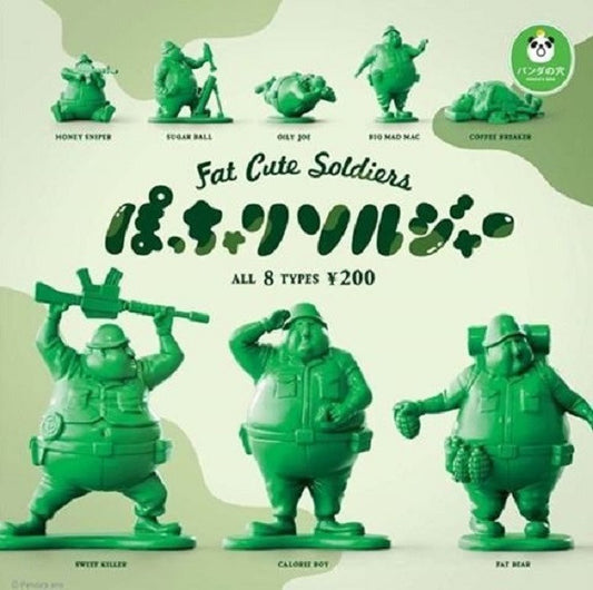Takara Tomy Panda's Ana Gashapon Fat Cute Green Soldiers 8 Mini Collection Figure Set - Lavits Figure
