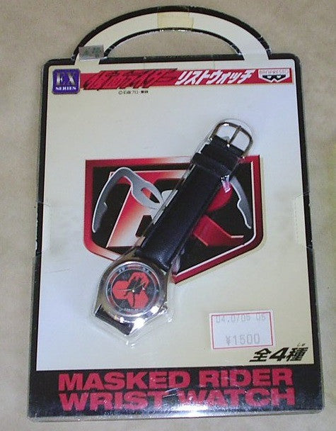 Banpresto Kamen Masked Rider EX Series Wrist Metal Watch Collection Figure Type B - Lavits Figure
