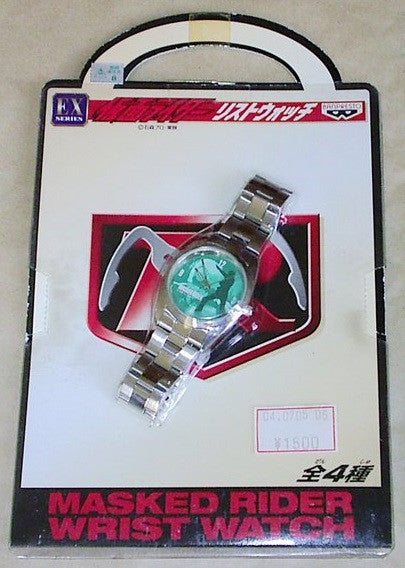 Banpresto Kamen Masked Rider EX Series Wrist Metal Watch Collection Figure Type A - Lavits Figure

