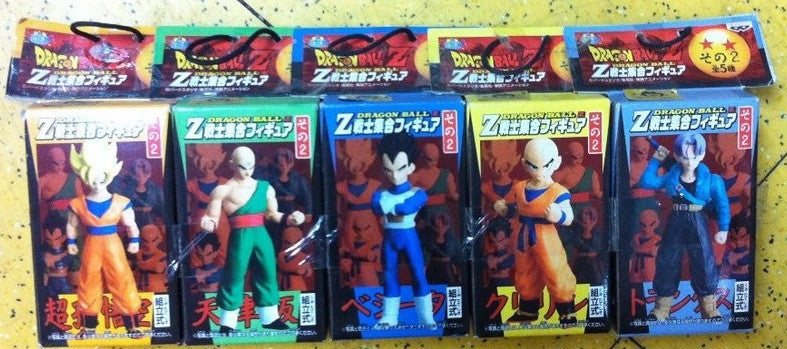 Banpresto Dragon Ball Z Warrior Fighter Part 2 5 Trading Collection Figure Set - Lavits Figure
