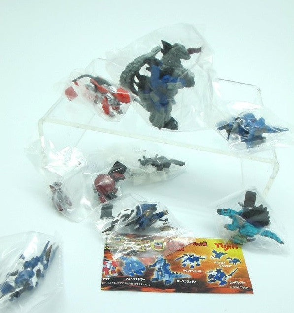 Yujin 2002 Zoids Gashapon Collection Part 9 8+1 Secret 9 Trading Figure Set - Lavits Figure
 - 2