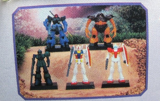 Banpresto Mobile Suit Gundam 20th Anniversary 5 Mascot Trading Collection Figure Set - Lavits Figure
 - 1