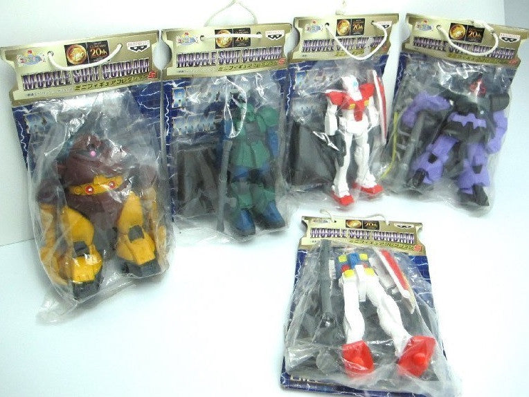 Banpresto Mobile Suit Gundam 20th Anniversary 5 Mascot Trading Collection Figure Set - Lavits Figure
 - 2