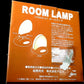Namco Soul Edge 5" Room Lamp Not For Sale Figure - Lavits Figure
 - 2