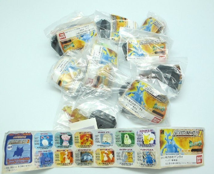 Bandai Pokemon Gashapon Pocket Monster Battle Museum Part 1 12 Mini Trading Figure Set - Lavits Figure
 - 2