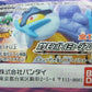 Bandai Pokemon Gashapon Pocket Monster Battle Museum Part 8 12 Mini Trading Figure Set - Lavits Figure
 - 1