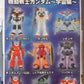 Popy Mobile Suit Gundam Magnet Action Uchu Space Ver 9 Collection Figure Set - Lavits Figure
 - 2