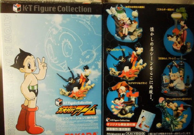 Kaiyodo Takara K-T Tezuka Production Astro Boy 6 Diorama Trading Collection Figure Set - Lavits Figure
