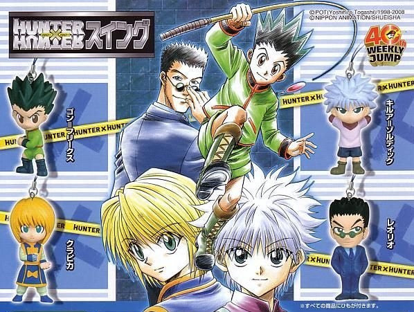 Bandai Hunter x Hunter Gashapon 40th Weekly Jump 4 Swing Mascot Strap Figure Set - Lavits Figure
