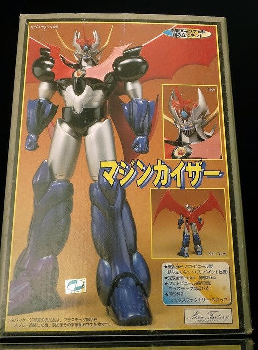 Max Factory Mazinger Z Mazinkaiser 10" Soft Vinyl Model Kit Collection Figure - Lavits Figure
 - 1