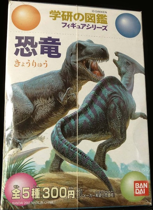 Bandai Gakken Encyclopedia of Dinosaur Scene Creature Diorama 5 Trading Collection Figure Set - Lavits Figure
 - 1