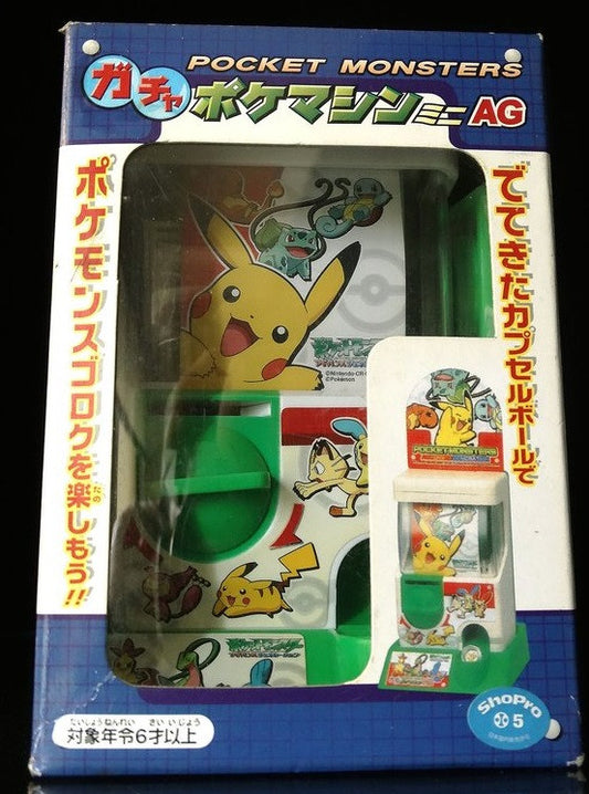 Shopro Pokemon Pocket Monsters AG 4" Mini Vending Machine Figure - Lavits Figure
