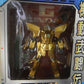 Bandai Mobile Fighter Gundam Shining Gundam Super Mode 7.5" Action Collection Figure - Lavits Figure
 - 1