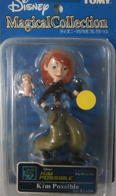 Tomy Disney Magical Collection 124 Kim Possible Trading Figure - Lavits Figure
 - 2